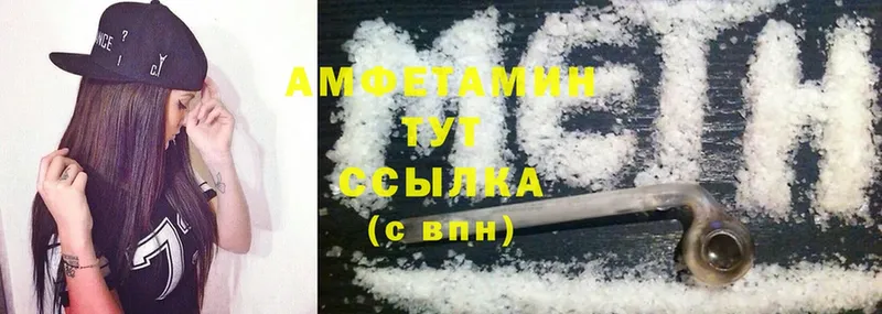 omg зеркало  Алексеевка  Amphetamine Розовый 